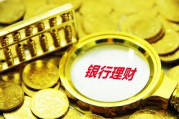 张北县总工会开展“政企补贴-惠及万家”普惠活动